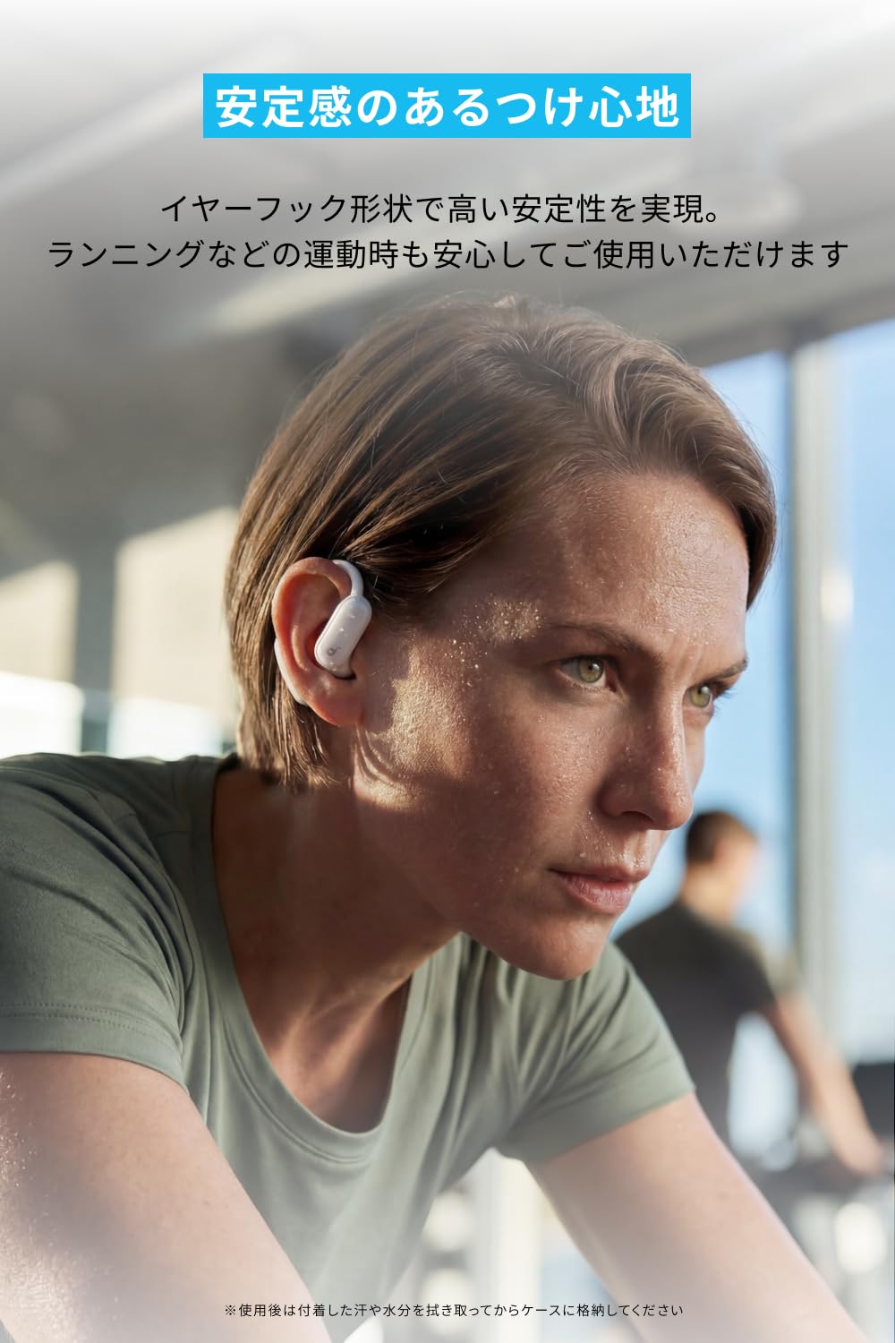 Amazon.co.jp: Anker Soundcore AeroFit 2 Pro パールホワイト